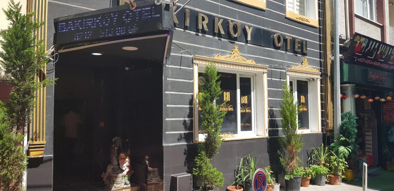 Bakirkoey Otel Стамбул Экстерьер фото